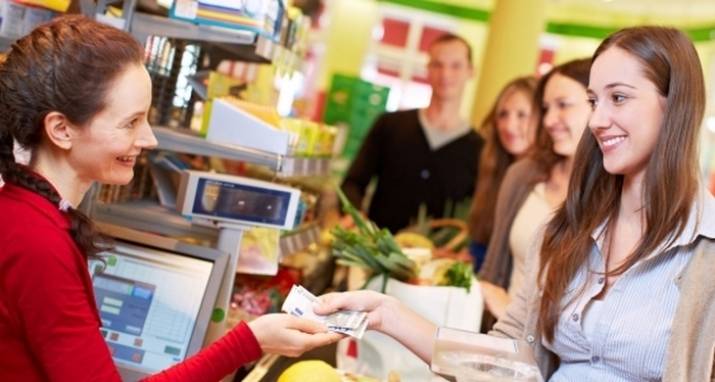 Обслуживание