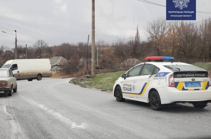 Сегодня, 3 декабря, на дорогах Луганщины усложнено движение автотранспорта.