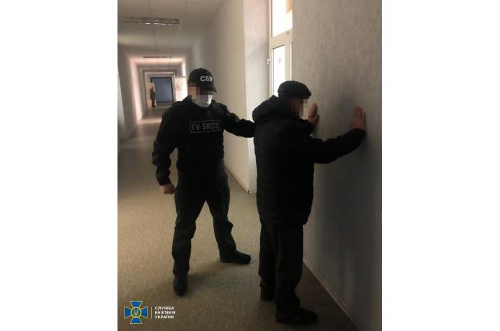 Задержание