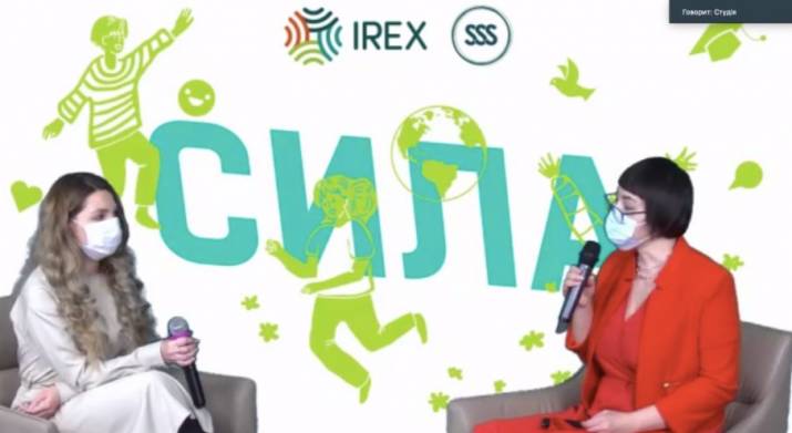 Як підсилити та заохотити внутрішньо переміщену молодь до змін у своїх громадах — про це і не тільки говорили на презентації нового проєкту СИЛА Єднання через спільні дії молоді.