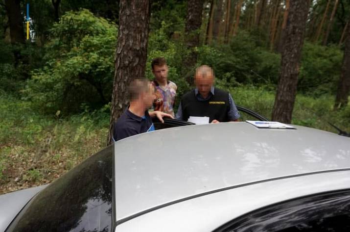 Задержание