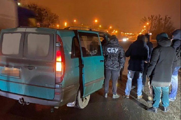 Задержание