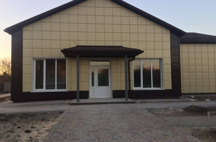 Амбулатория