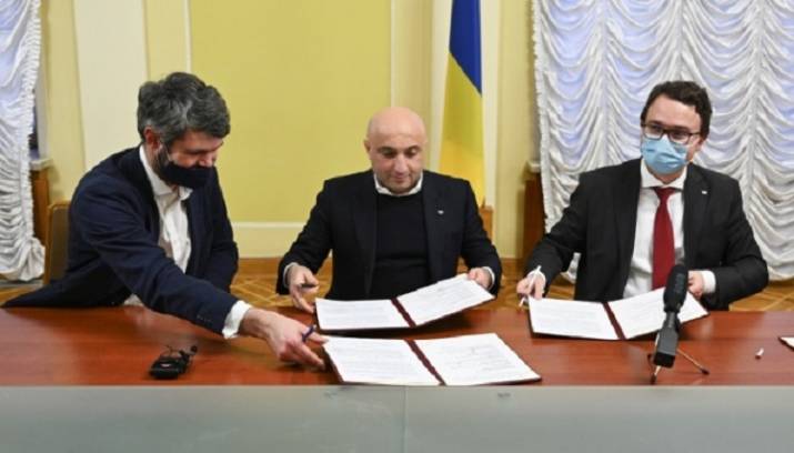 Подписание