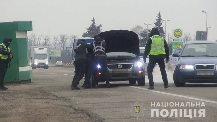 Задержание