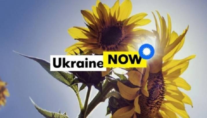 Ukraine NOW