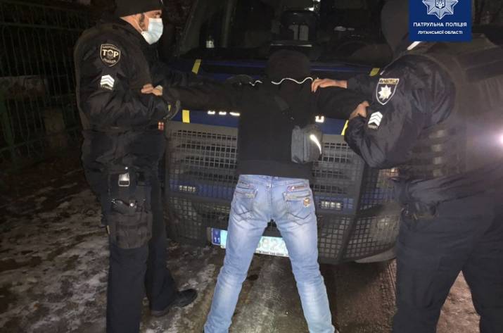 Задержание