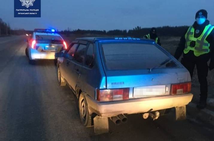 Задержание