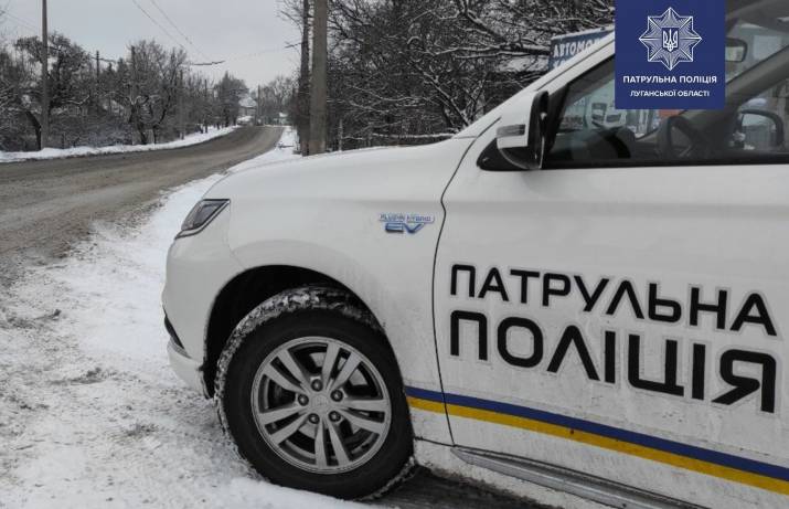 По информации Луганского областного центра по гидрометеорологии, сегодня, 9 января, на Луганщине ожидается налипание мокрого снега, на дорогах - гололедица.