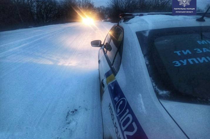 В течение сегодняшнего дня в Луганской области ожидаются сложные погодные условия. По состоянию на 7:00 ограничений в движении транспорта нет.