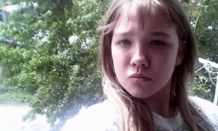 Кругликова