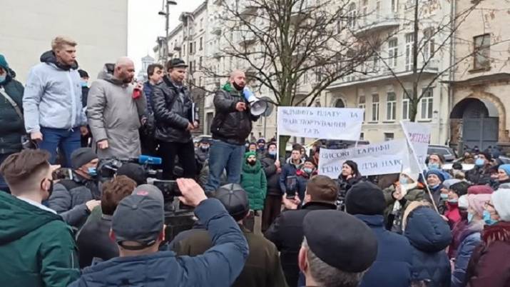 Протест