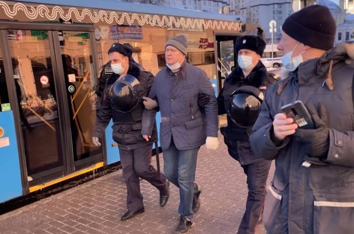 Задержание