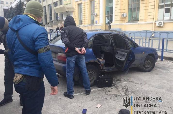 Задержание