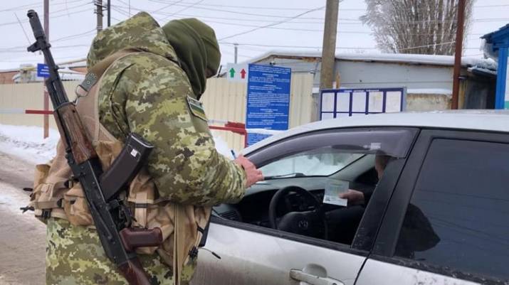 Пограничник