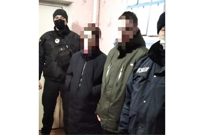 Задержание