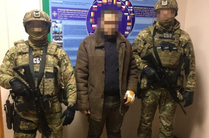 Задержание