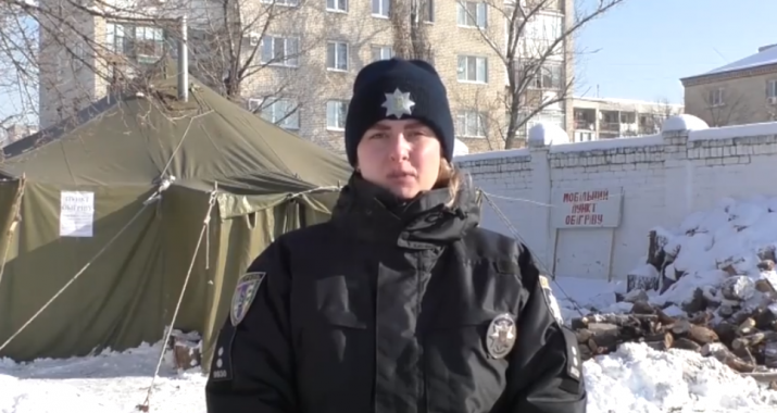 Морозы на Луганщине: Полиция обратилась к жителям области (видео)