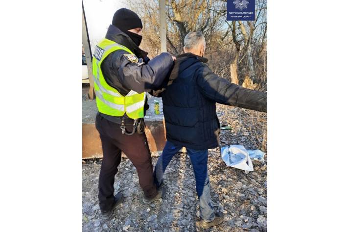 Задержание