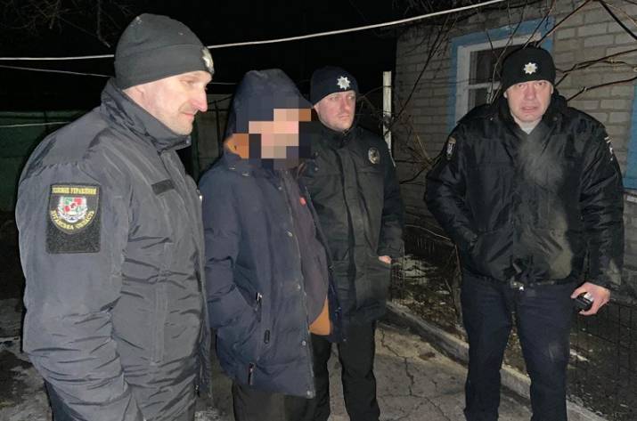 Задержание