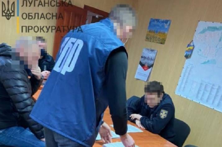 Задержание