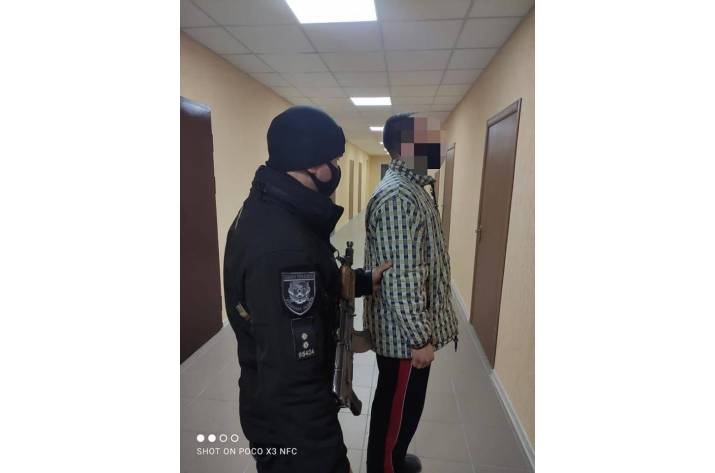 Задержание