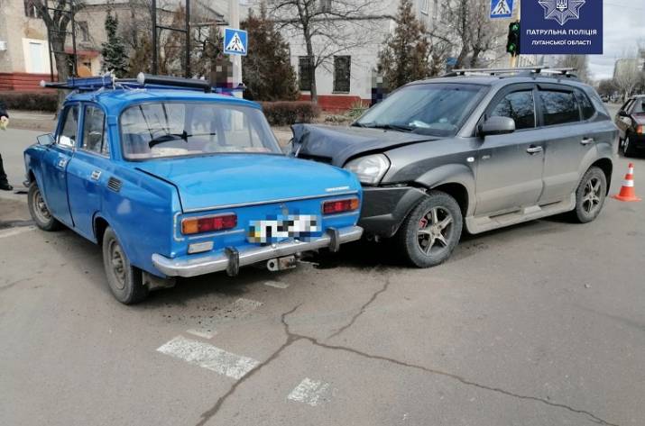 ДТП