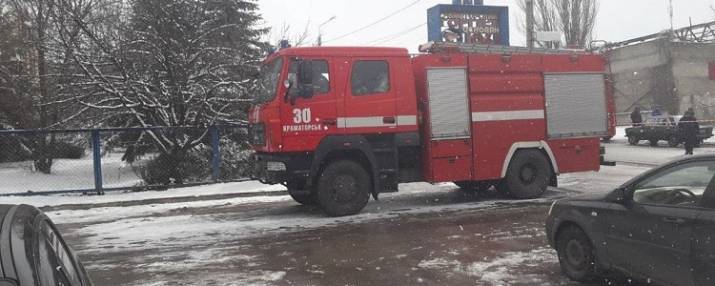 Краматорск