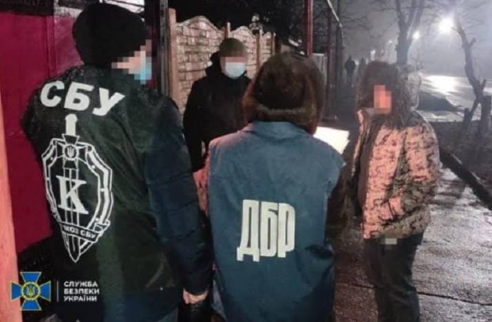 Задержание