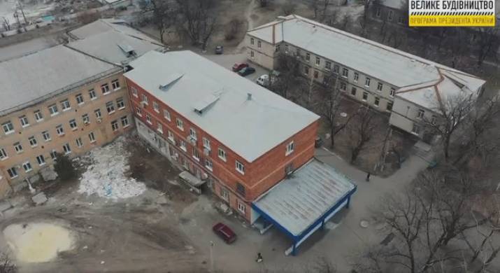 Доброполье