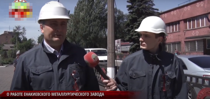 В ОРДО умер директор 