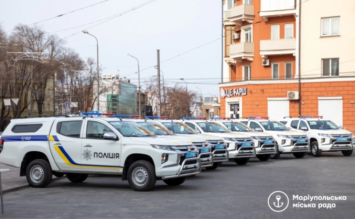 Полиция Донетчины получила помощь от ЕС (фото)