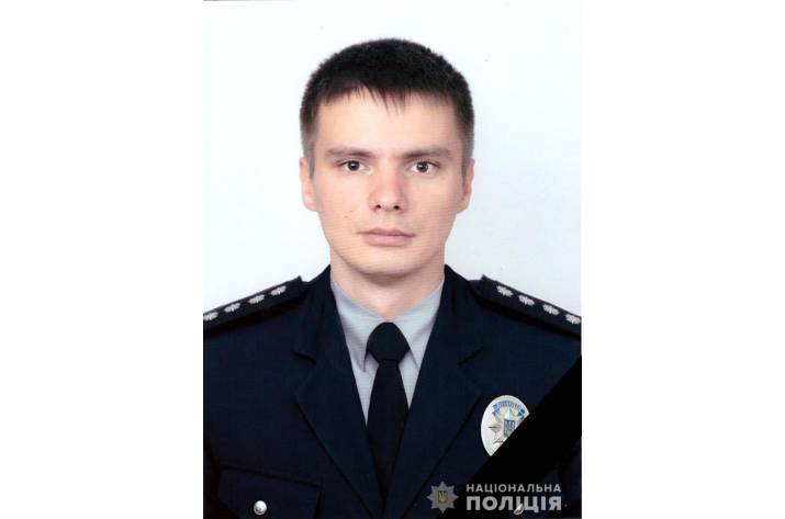 Колесников