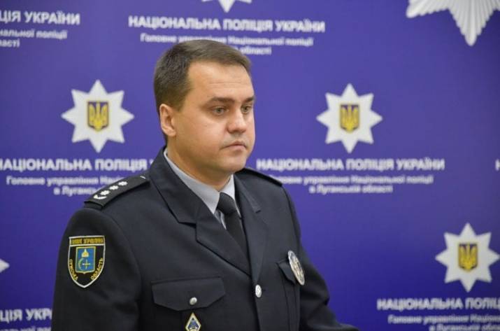 В Луганской области назначили нового замначальника Нацполиции 