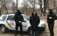 В Северодонецке задержали кладмена