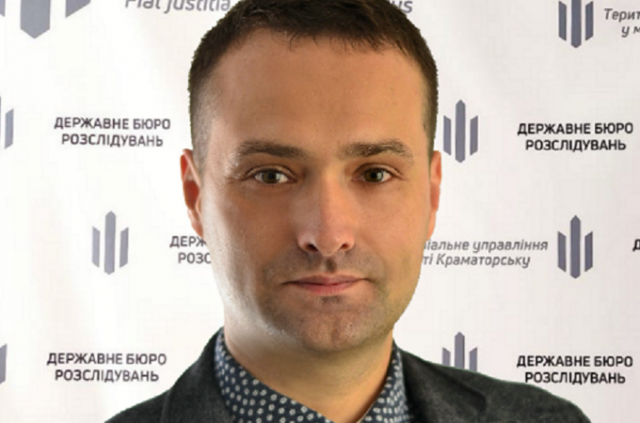 Що жителям Луганщини та Донеччини потрібно знати про ДБР: Інтерв’ю з Директором Теруправління Романом Богдановим