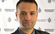 Що жителям Луганщини та Донеччини потрібно знати про ДБР: Інтерв’ю з Директором Теруправління Романом Богдановим