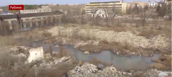 Скрин