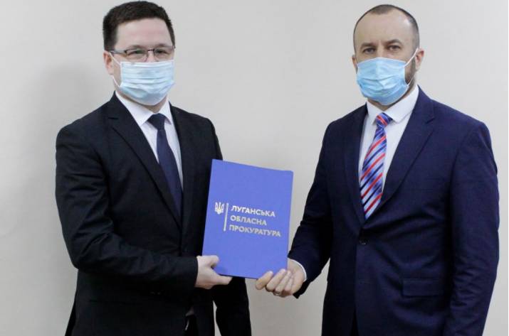 Представили нового главу Северодонецкой окружной прокуратуры