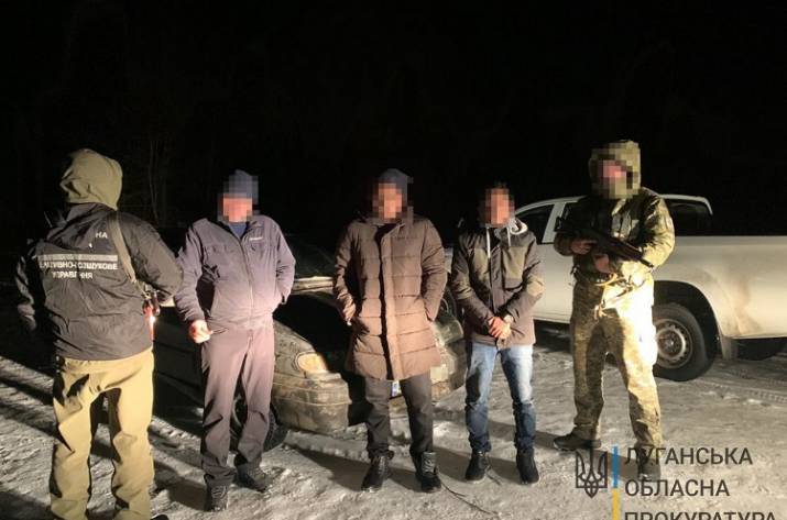 Задержание