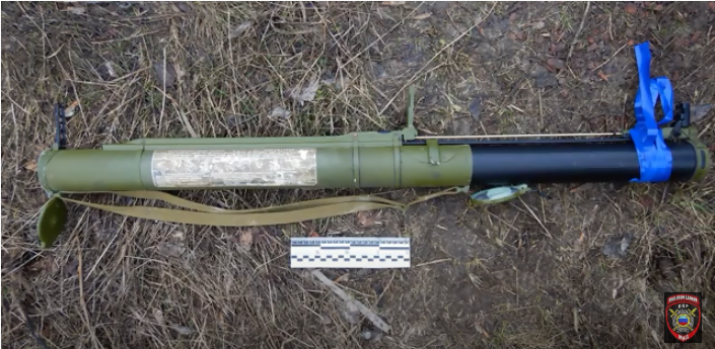 Гранатомет