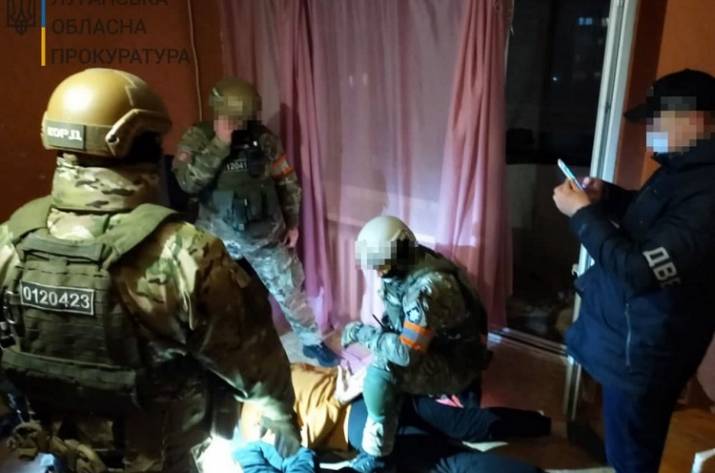 Задержание