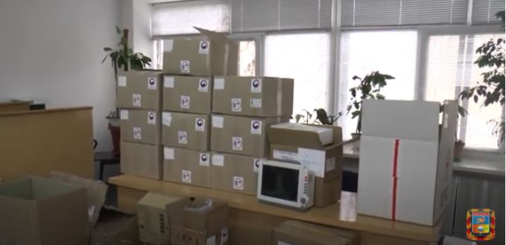 Оборудование