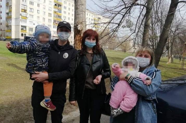 Дети