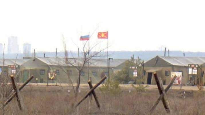 Лагерь