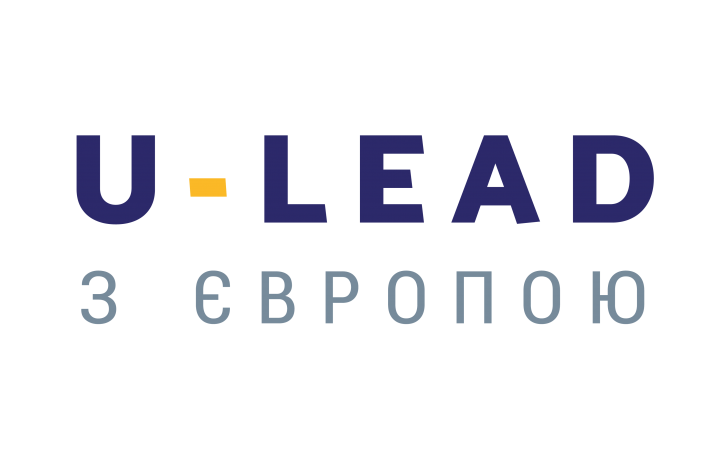 П’ять громад Луганщини отримають допомогу у формуванні спроможних освітньої і медичної мереж