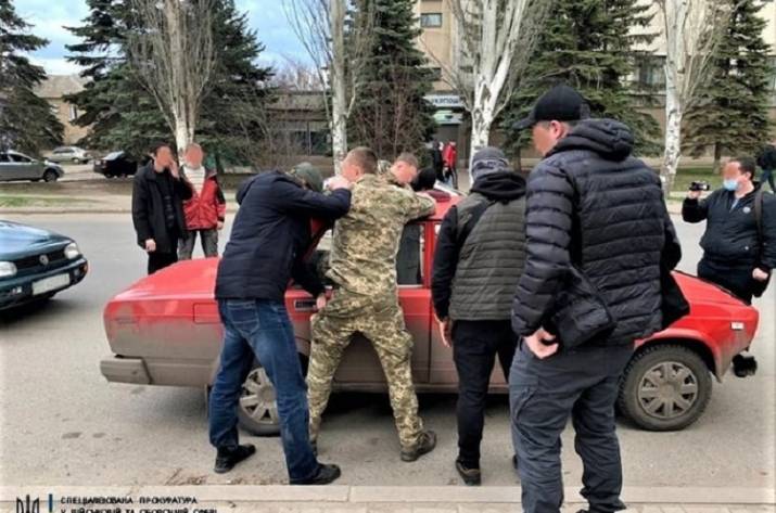 Задержание