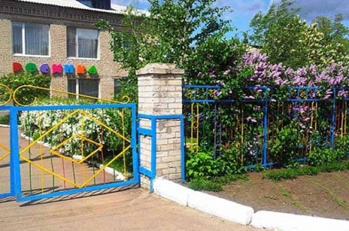 В Лисичанске отремонтируют детсад: подробности