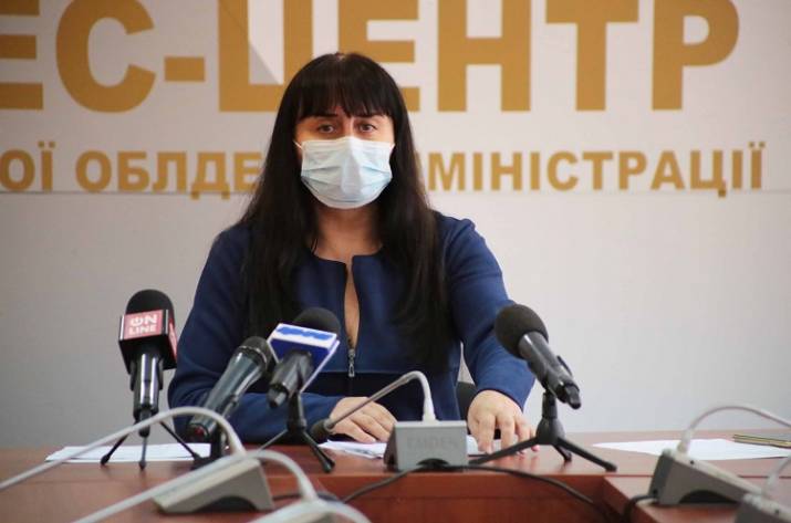 Безгинская