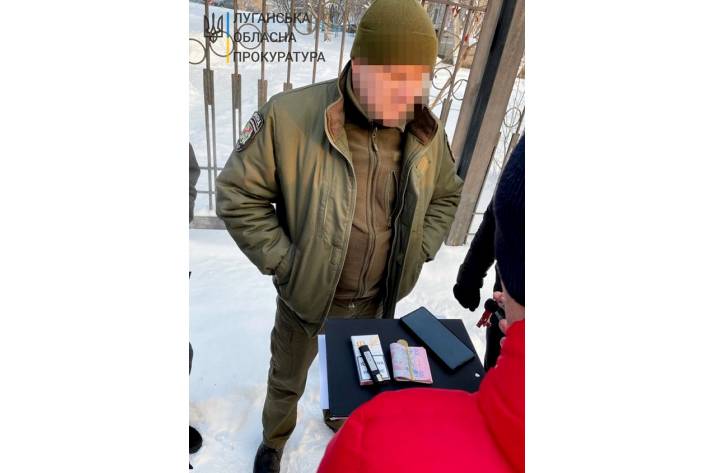 Сотрудник СИЗО